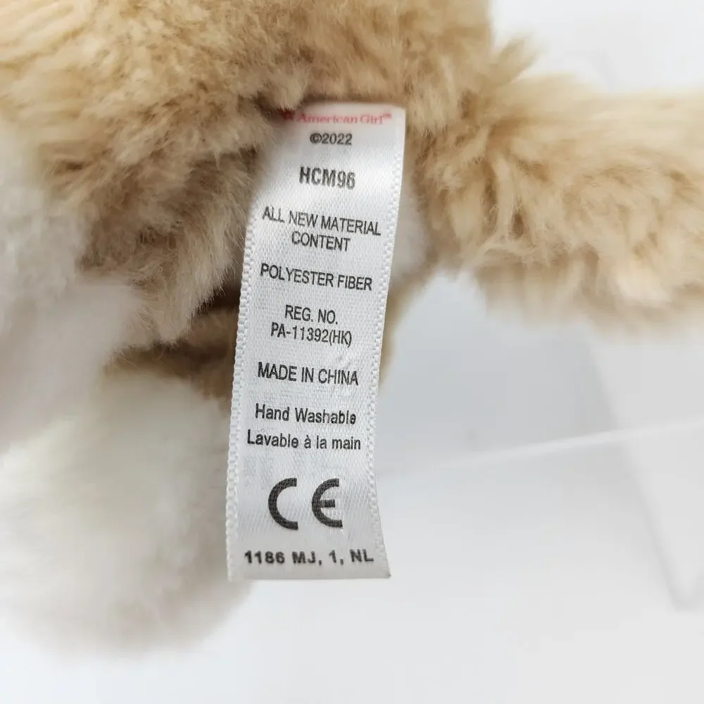 2022 American Girl Accessory Corinne's Plush Dog with Backpack 7.5